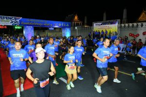 Runners starting Defence Run Bangkok night race